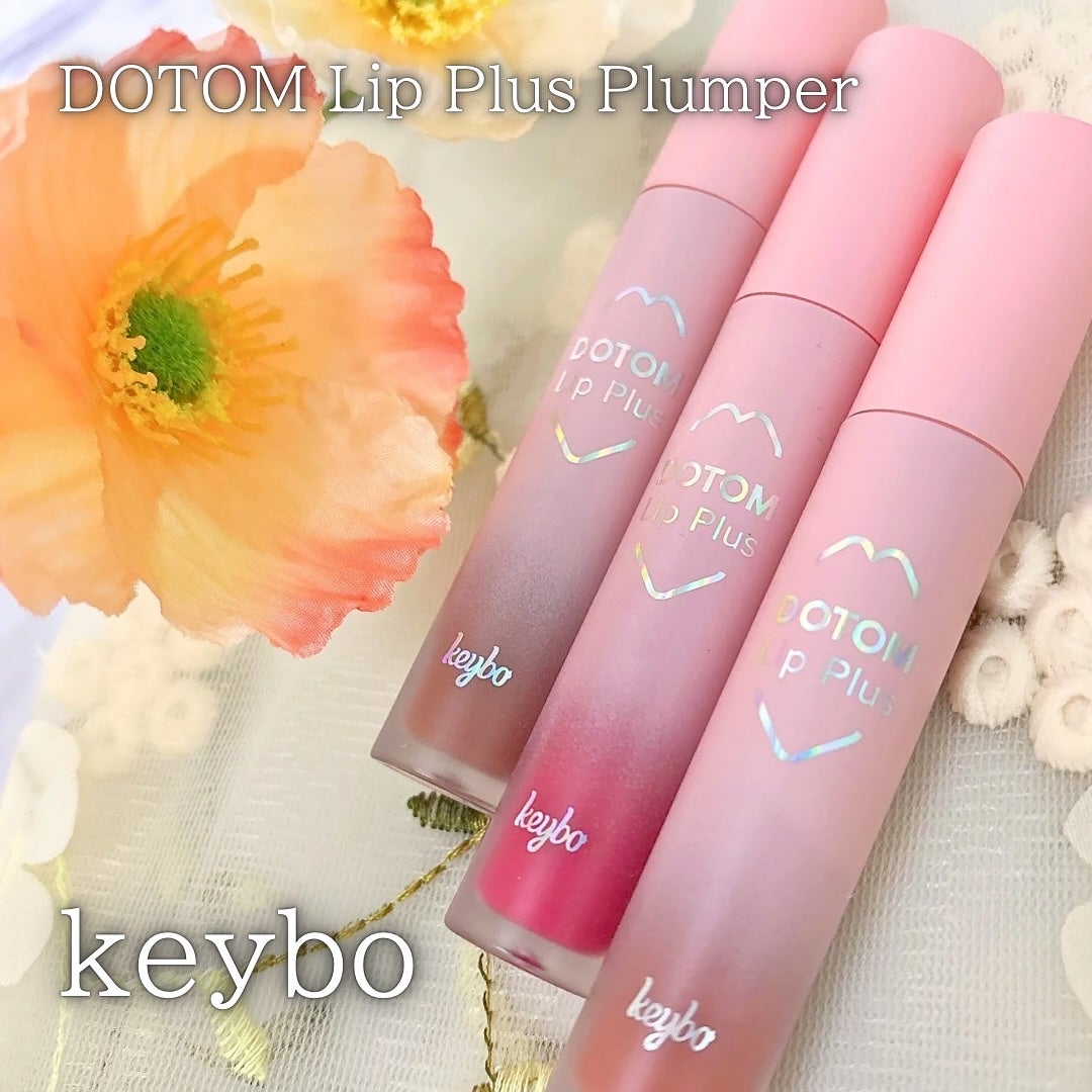 ドトムリッププラスプランパー/keybo/リッププランパーを使ったクチコミ(2枚目)