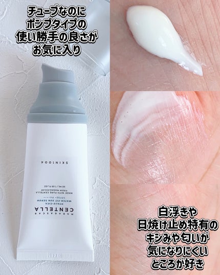 ã䜿ã£ãã¯ãã³ãïŒ3æç®ïŒ