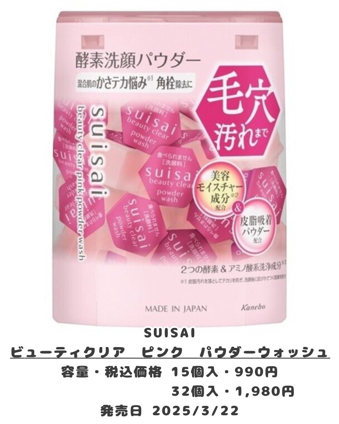 ã¿ãªã¿ðž on LIPS ãâŠâŠâŠâŠâŠâŠâŠâŠâŠâŠâŠâŠâŠâŠâŠâŠâŠâŠâŠâŠâŠâŠâŠâŠâŠä»ã®æçš¿ã¯ã..ãïŒ3æç®ïŒ