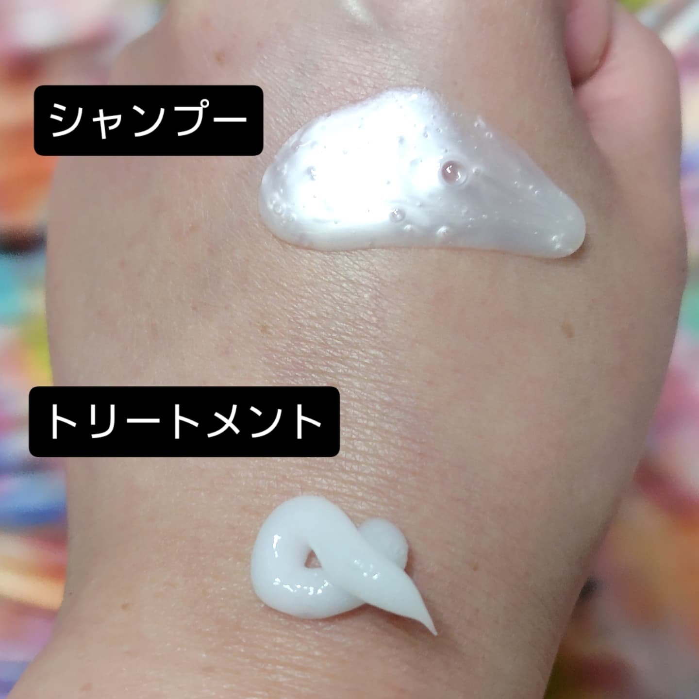 TSUBAKI プレミアムEX ダメージケア＆リペア シャンプー/コンディショナートリートメント/TSUBAKI/シャンプー・コンディショナーを使ったクチコミ（3枚目）