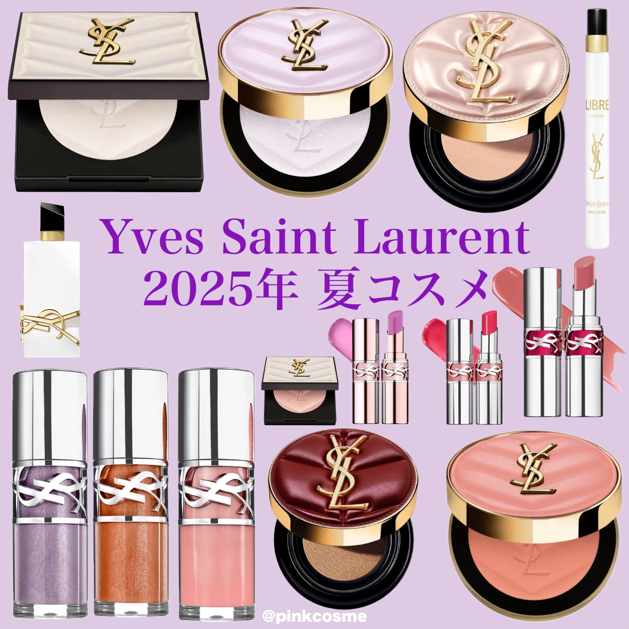 ラディアント タッチ グロウパクト B10＜コレクター＞/YVES SAINT LAURENT BEAUTE/クッションファンデーションを使ったクチコミ（1枚目）