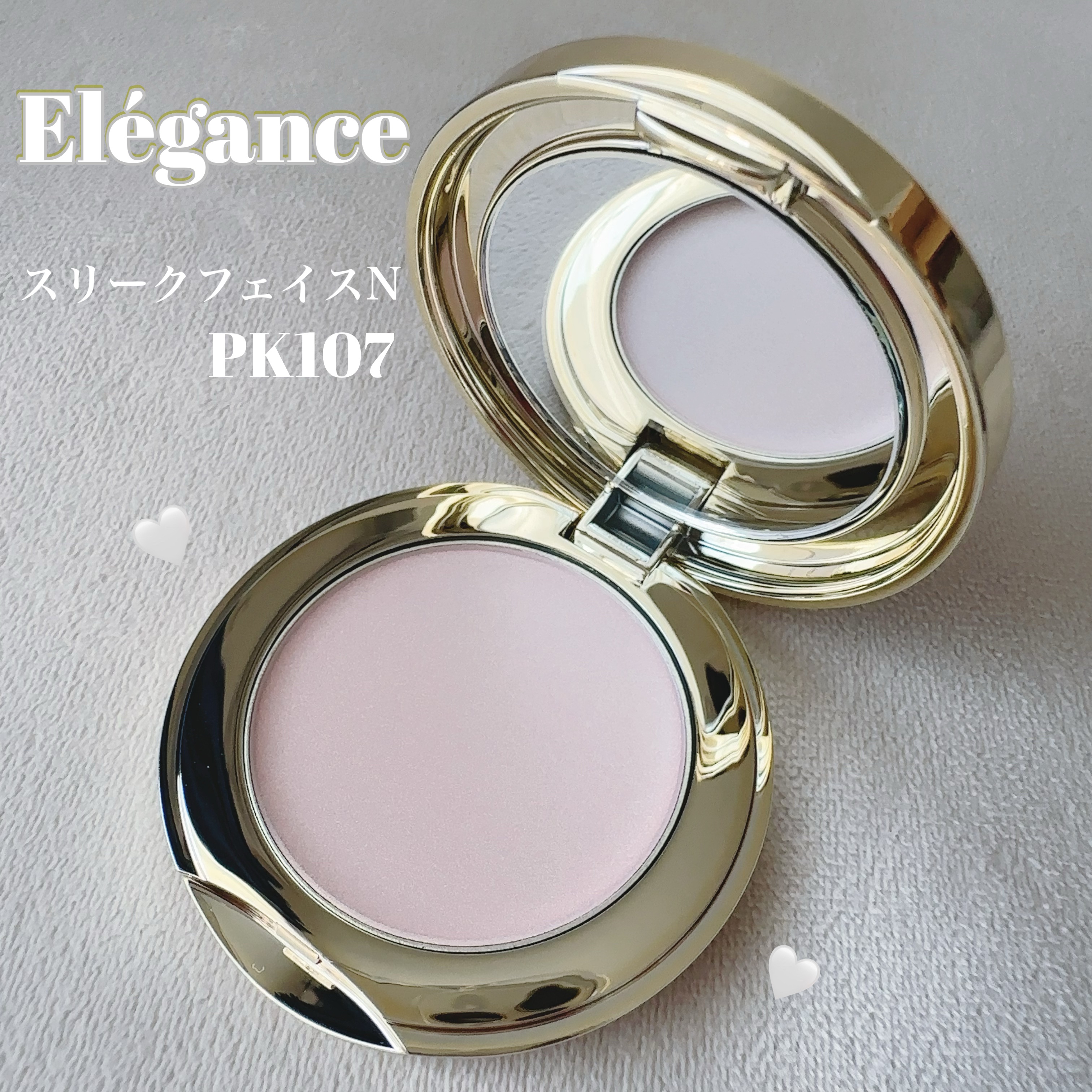 スリーク フェイス N/Elégance/ジェル・クリームチークを使ったクチコミ（1枚目）