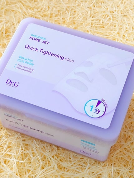 ドクタージー バクチオールポアジェット クイックタイトニングマスク/Dr.G/シートマスク・パックを使ったクチコミ(9枚目)