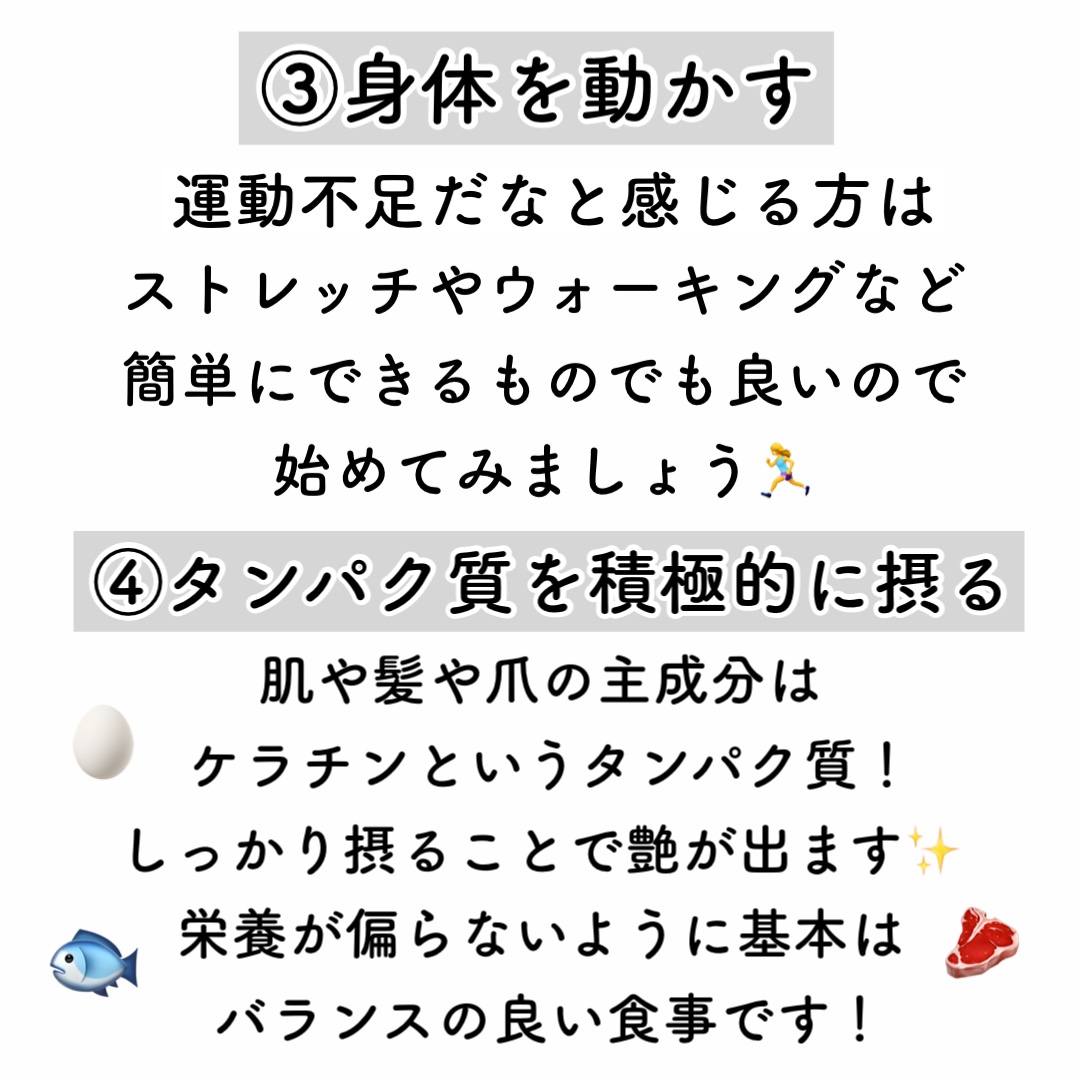 ハトムギ保湿ジェル(ナチュリエ スキンコンディショニングジェル)/ナチュリエ/美容液を使ったクチコミ（3枚目）