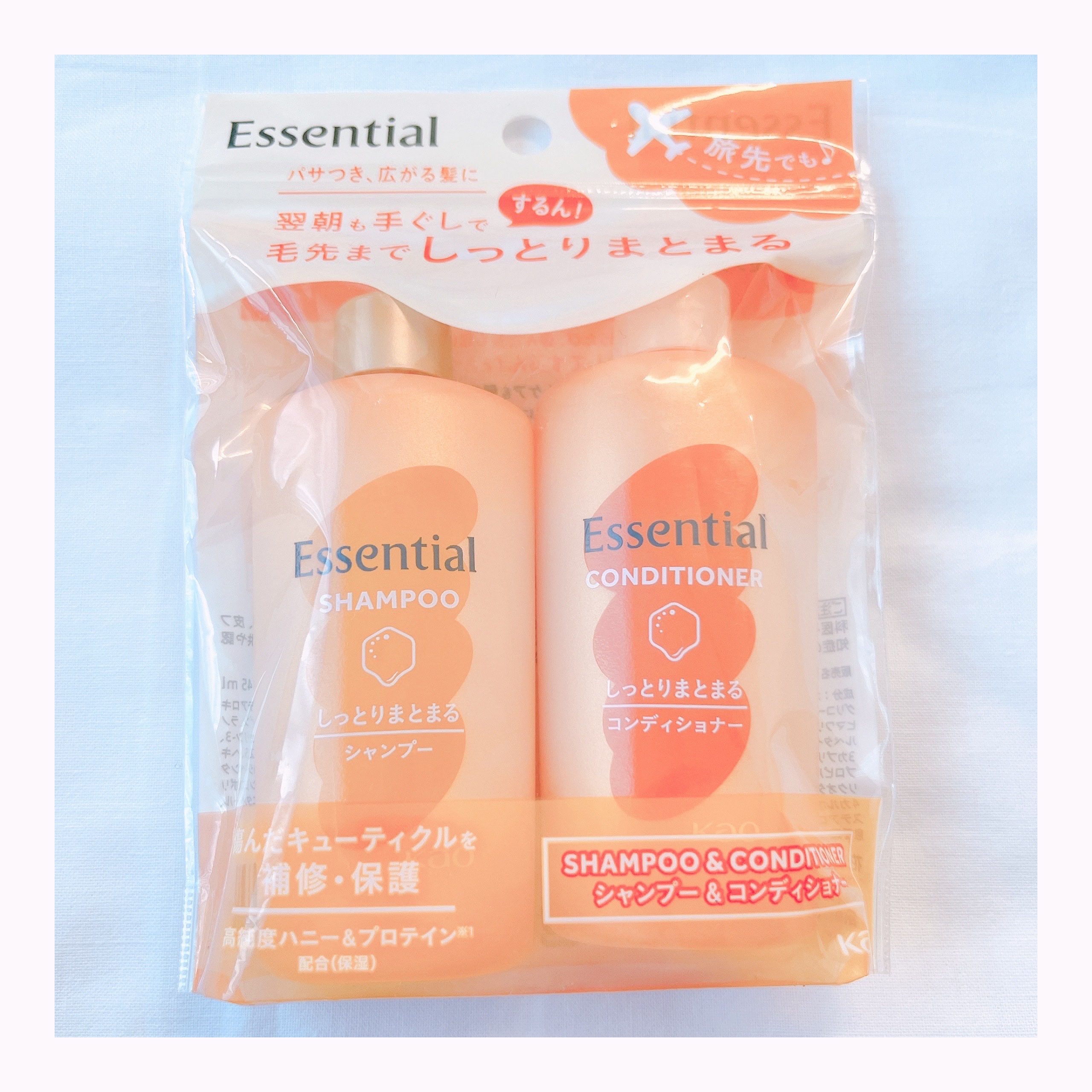 しっとりまとまる シャンプー／コンディショナー ミニセット