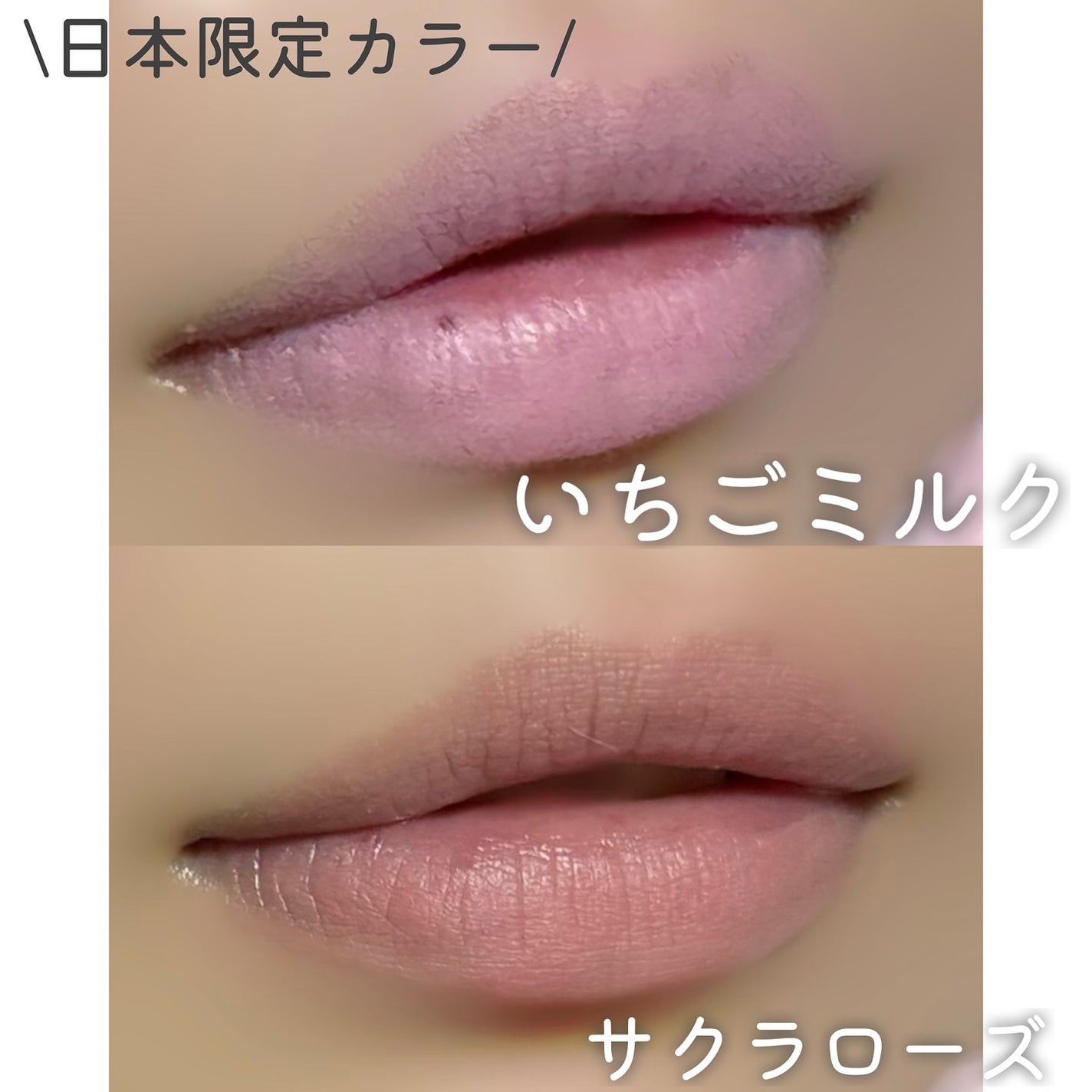 パウダーリップ&チーク/AMUSE/パウダーチークを使ったクチコミ(4枚目)