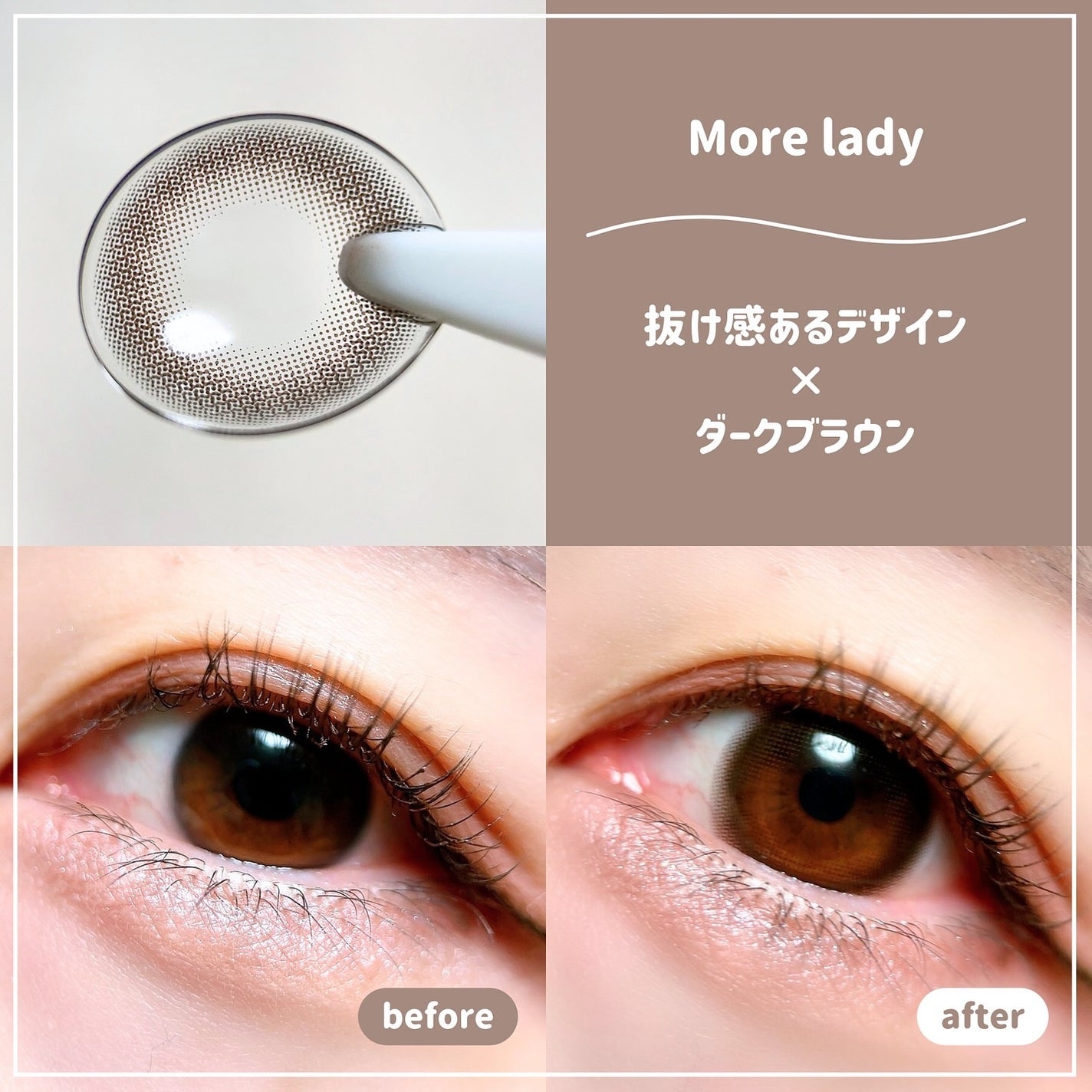 melotte 1day/melotte/ワンデー(1DAY)カラコンを使ったクチコミ(4枚目)