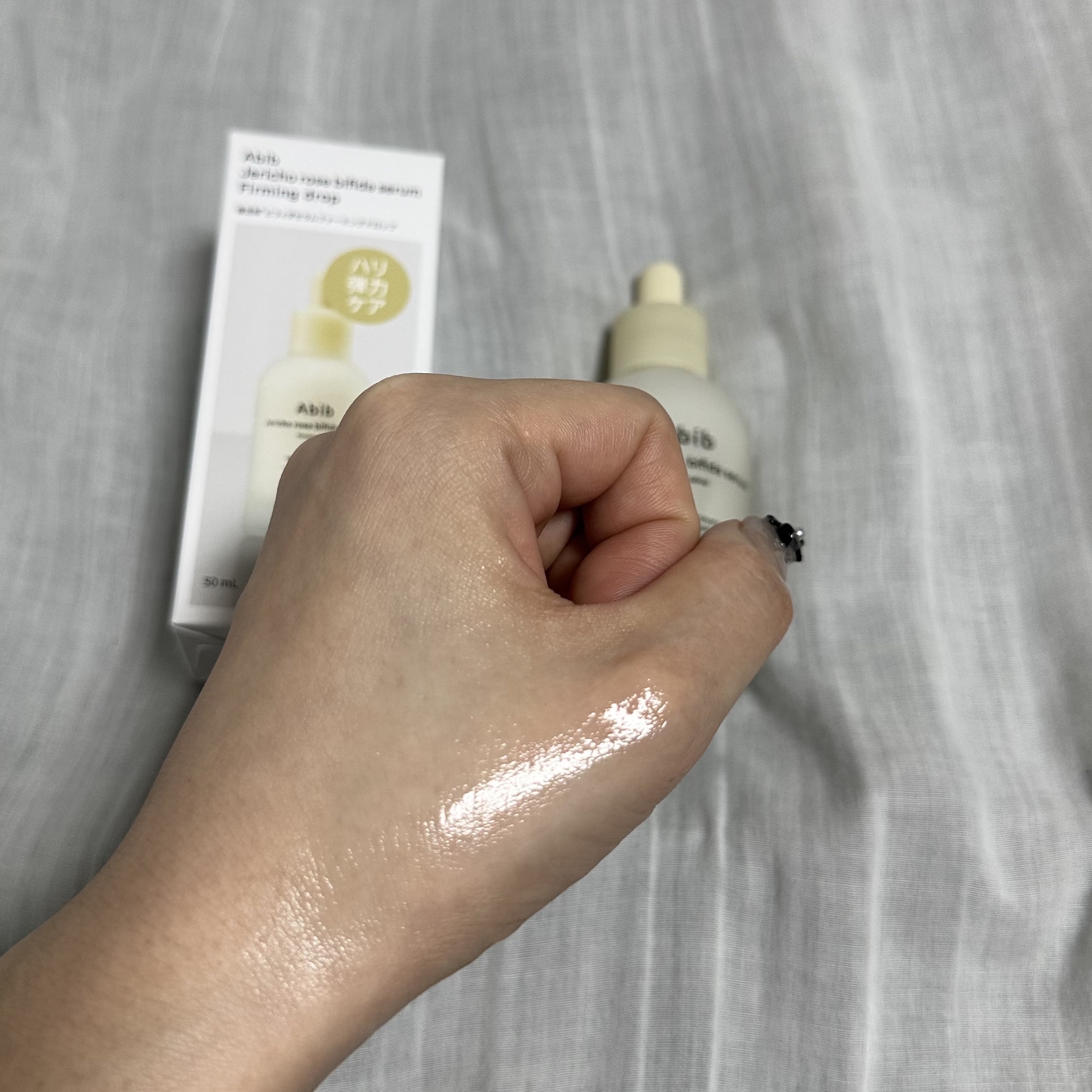 復活草ビフィダセラムファーミングドロップ/Abib /美容液を使ったクチコミ（3枚目）