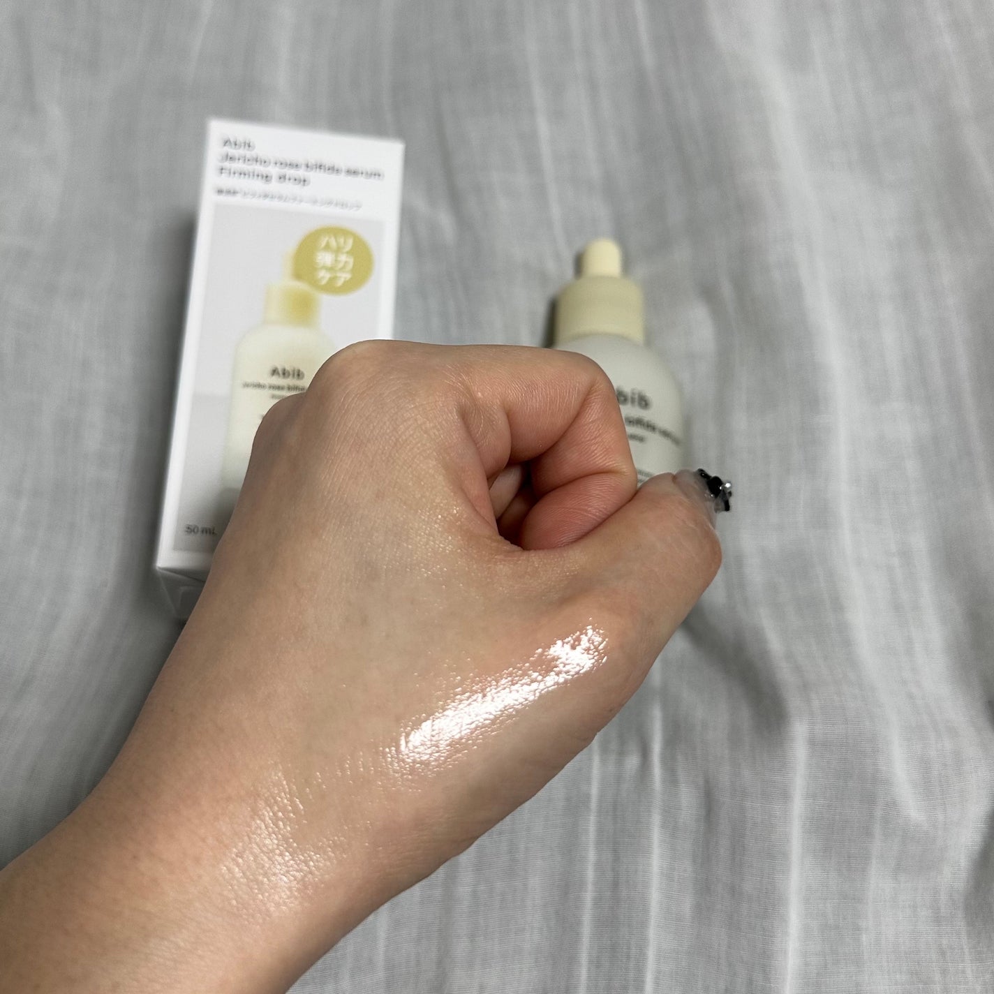 復活草ビフィダセラムファーミングドロップ/Abib /美容液を使ったクチコミ(3枚目)