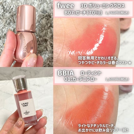 リアルクローズシャドウ/excel/アイシャドウパレットを使ったクチコミ(8枚目)