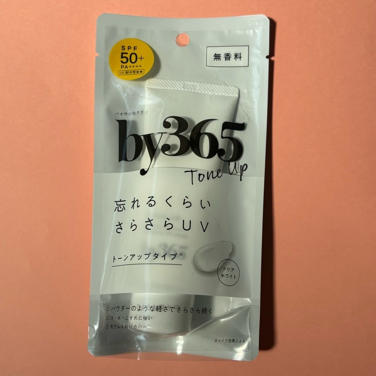 by365 パウダリーUVクリーム トーンアップ/ナリスアップ/日焼け止め・UVケアを使ったクチコミ(3枚目)