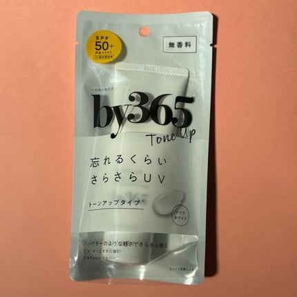 by365 パウダリーUVクリーム トーンアップ/ナリスアップ/日焼け止め・UVケアを使ったクチコミ(3枚目)