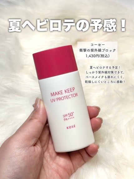 ぽわんチーク/muice/パウダーチークを使ったクチコミ(5枚目)