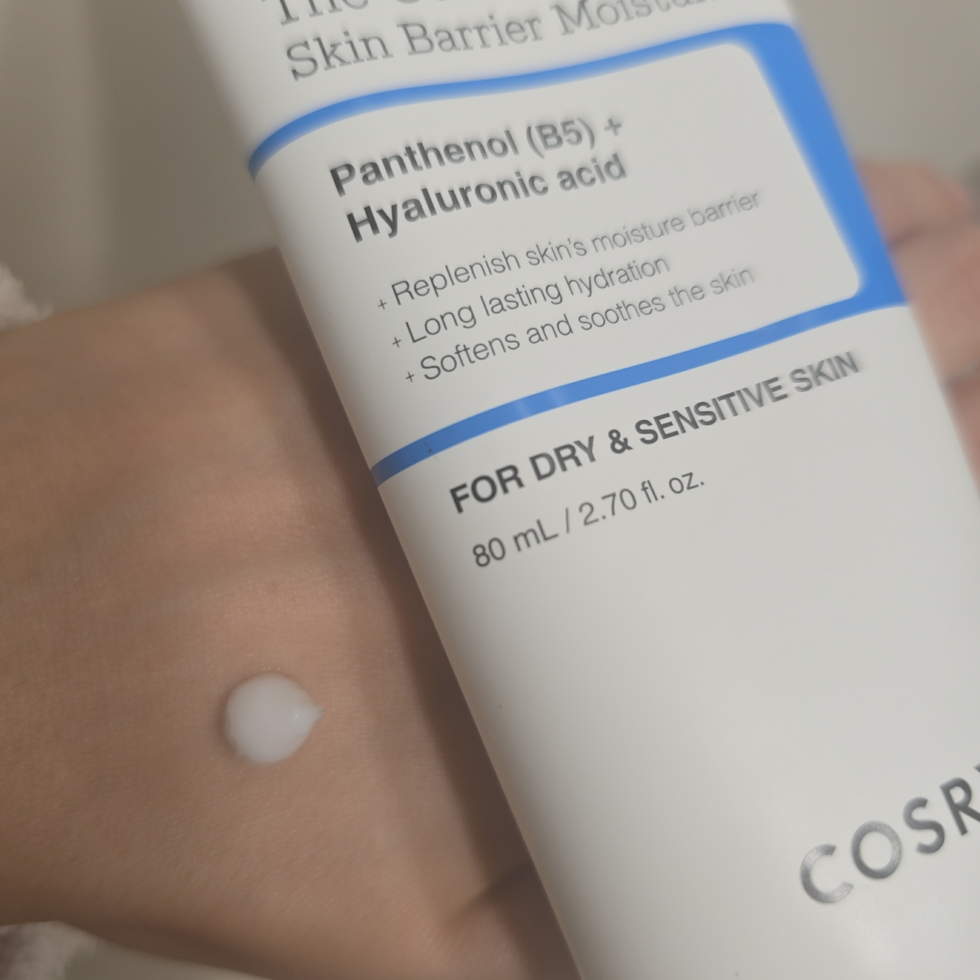 RXザ・セラミドスキンバリアモイスチャライザー/COSRX/フェイスクリームを使ったクチコミ（1枚目）