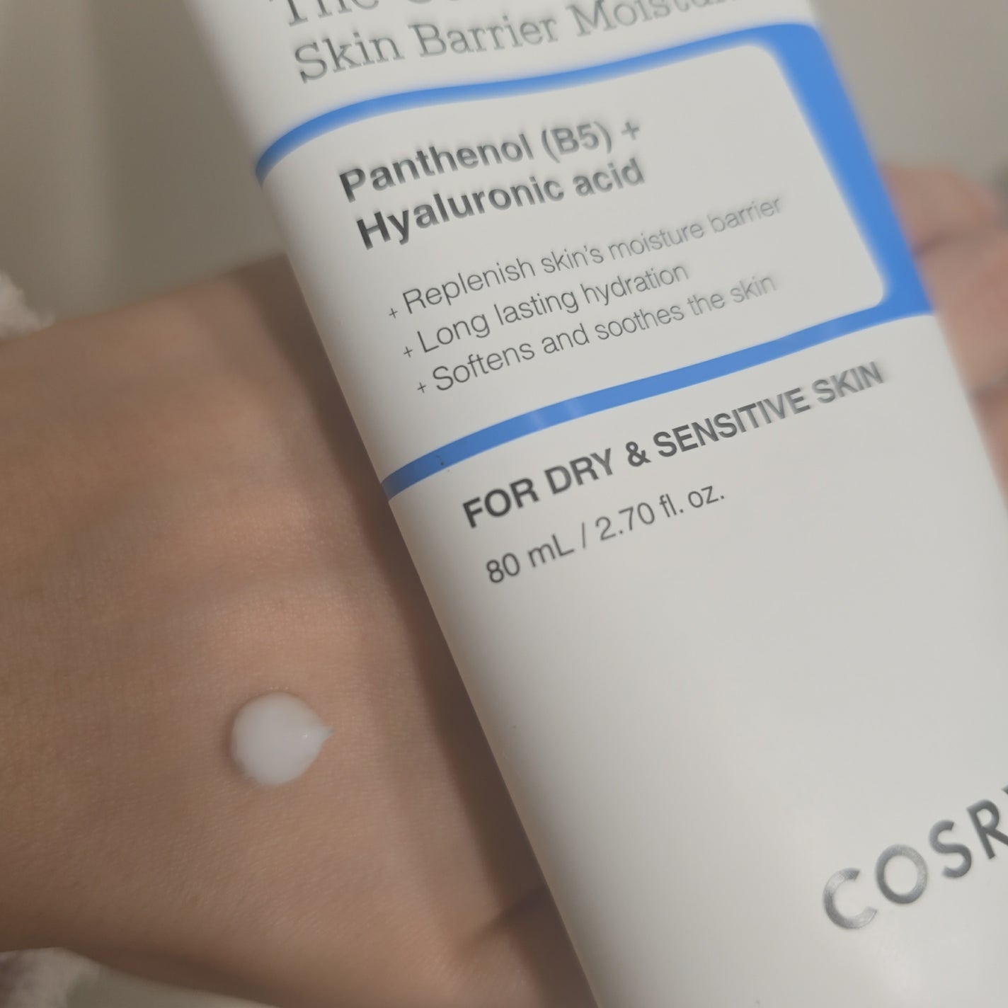 RXザ・セラミドスキンバリアモイスチャライザー/COSRX/フェイスクリームを使ったクチコミ(1枚目)