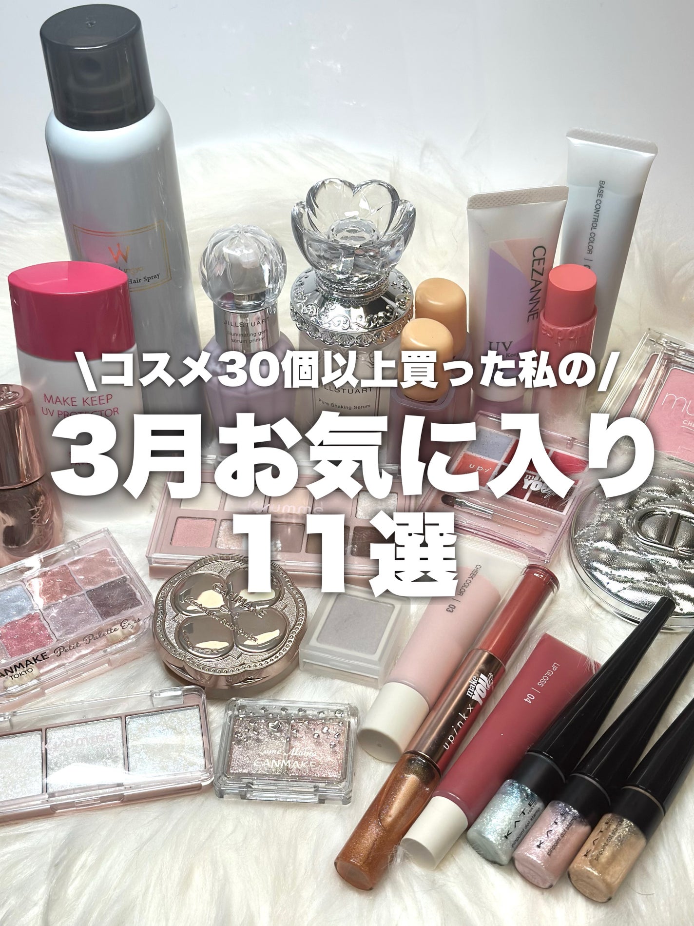 ぽわんチーク/muice/パウダーチークを使ったクチコミ(1枚目)