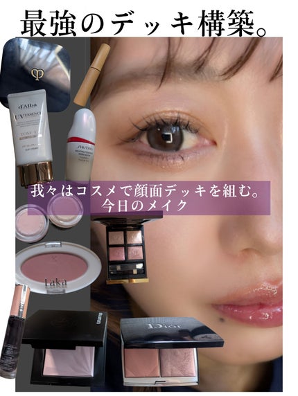 試してみた】アンリミテッド ルミマット セッティング ジェル 試してみた】アンリミテッド ルミマット セッティング ジェル