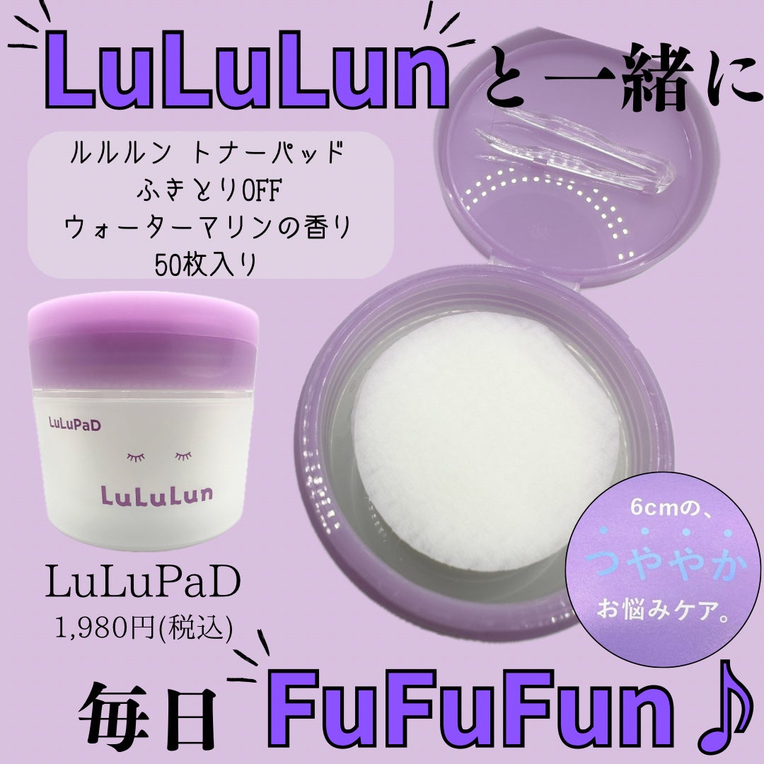 ã«ã«ã«ã³ ãããŒããããã ãµããšãOFF/ã«ã«ã«ã³/ãããŒãããã䜿ã£ãã¯ãã³ãïŒ1æç®ïŒ