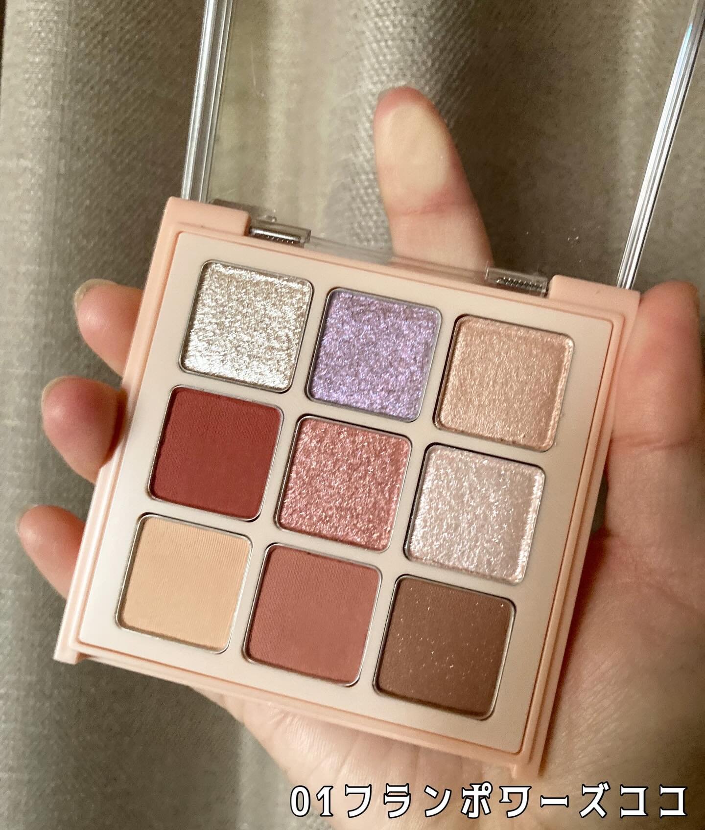 マテリアルカラーパレット/leur charme/アイシャドウパレットを使ったクチコミ（2枚目）
