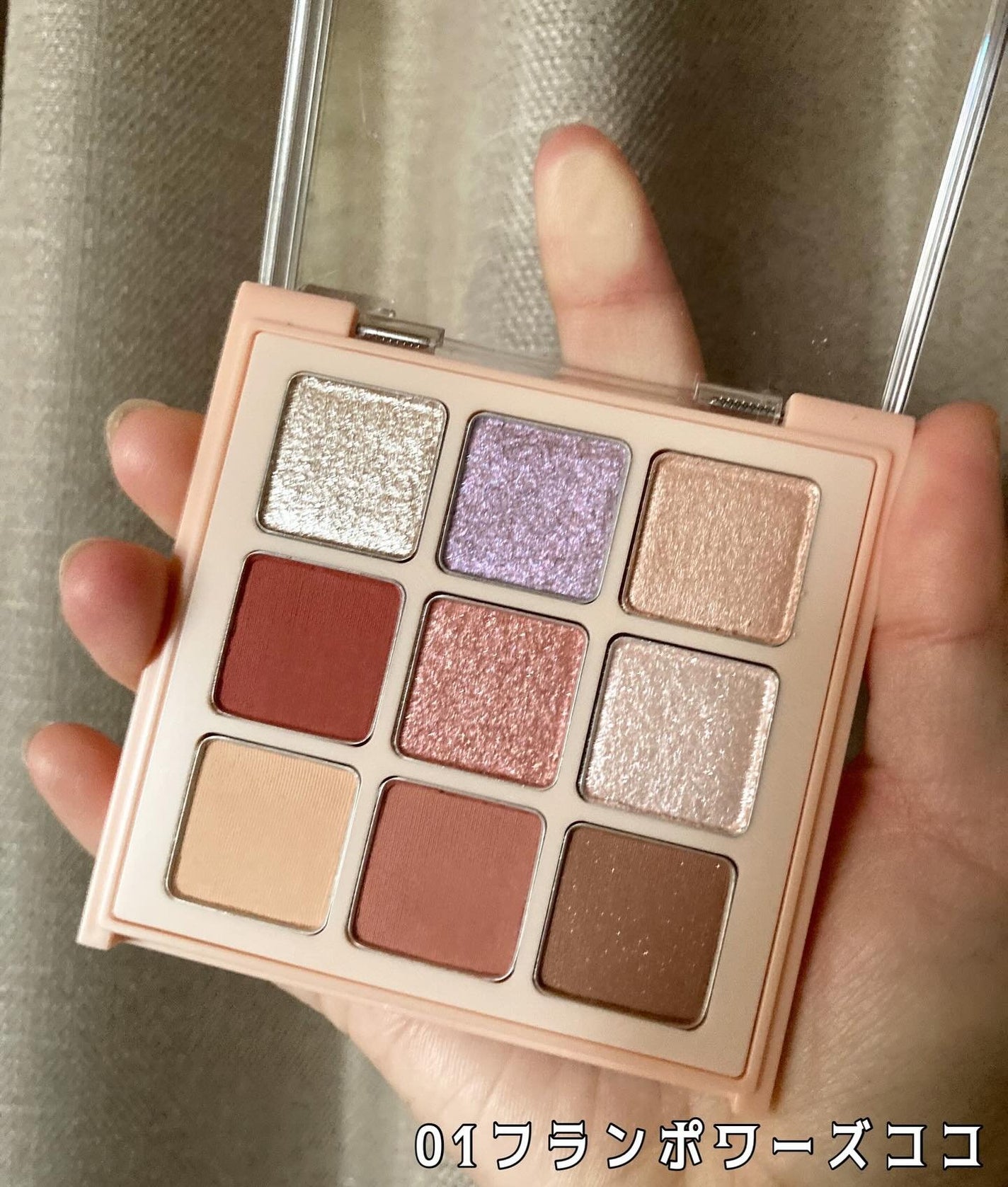 マテリアルカラーパレット/leur charme/アイシャドウパレットを使ったクチコミ(2枚目)