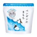 キモチ 氷冷バスソルト ペンギン L 300g(6回分)