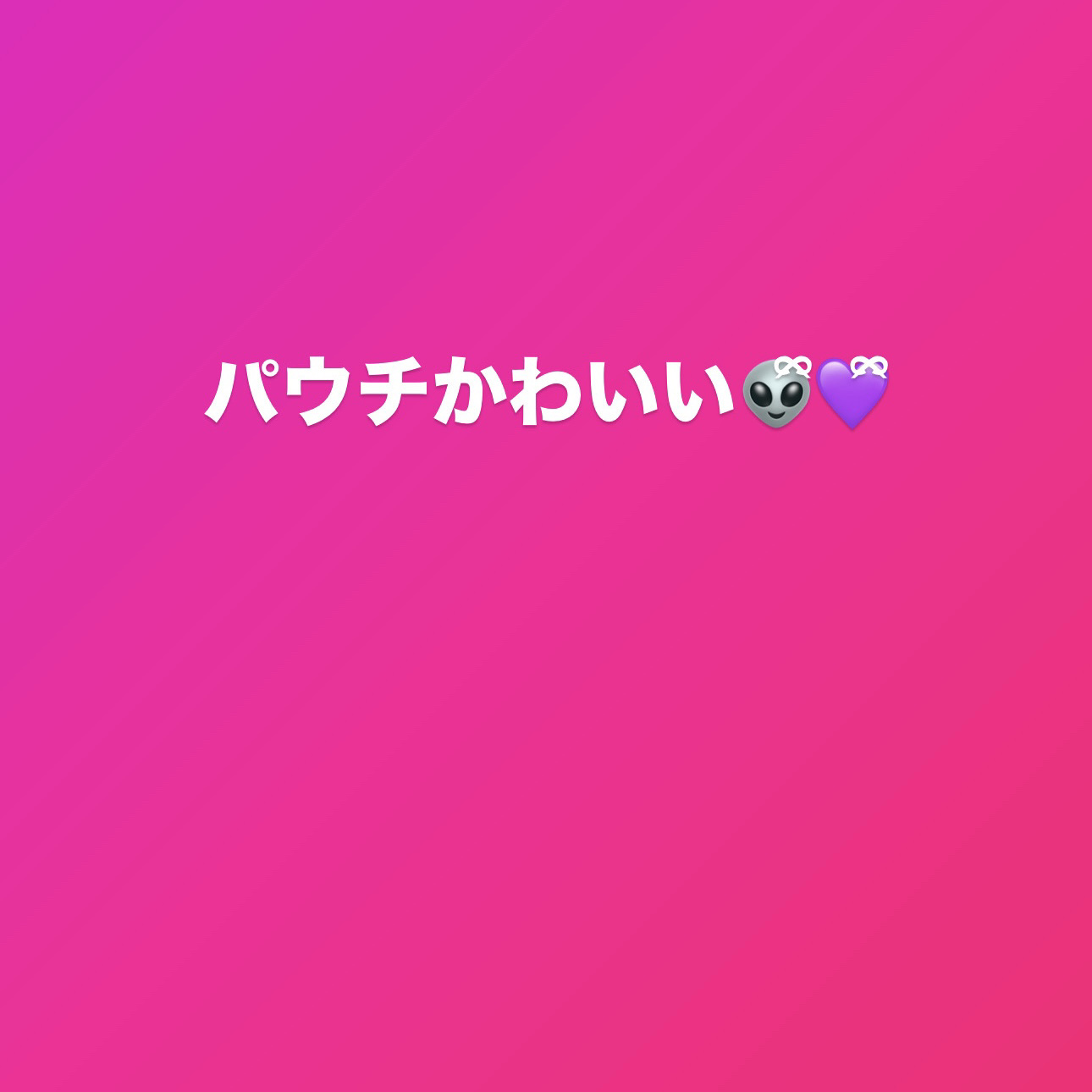 ペプチド ボリューム マスター エッセンス/DR.PEPTI/美容液を使ったクチコミ（1枚目）