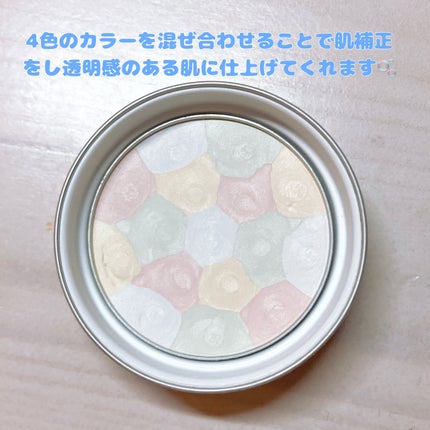 すっぴんグロウ フィックスパウダー/クラブ/プレストパウダーを使ったクチコミ(4枚目)