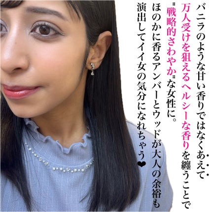 ロレアル パリ エクストラオーディナリー クリアライム/ロレアル パリ/ヘアオイルを使ったクチコミ(7枚目)