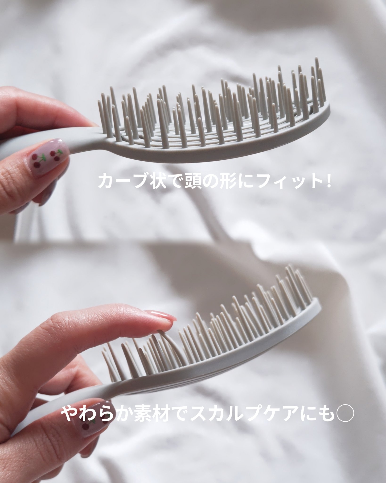 ユニークリー 4wayスムースヘアブラシ/ビー・エヌ/ヘアブラシを使ったクチコミ（3枚目）