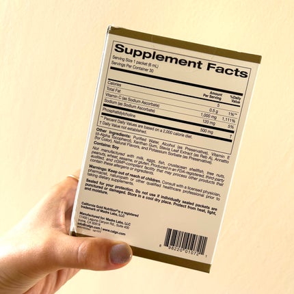 リポソーム ビタミンC/CALIFORNIA GOLD NUTRITION/健康サプリメントを使ったクチコミ(5枚目)