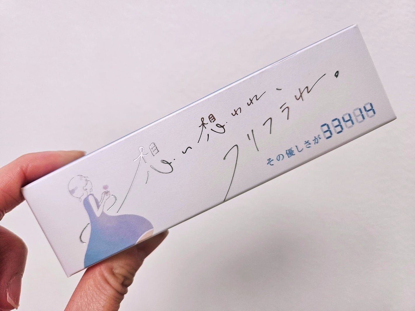 その優しさが33414/想い想われ、フリフラれ。/美容液を使ったクチコミ(4枚目)