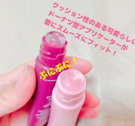を使ったクチコミ(2枚目)