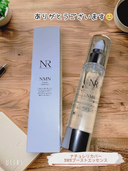 NMNブーストエッセンス/Natuore Recover/ブースター・導入液を使ったクチコミ(1枚目)