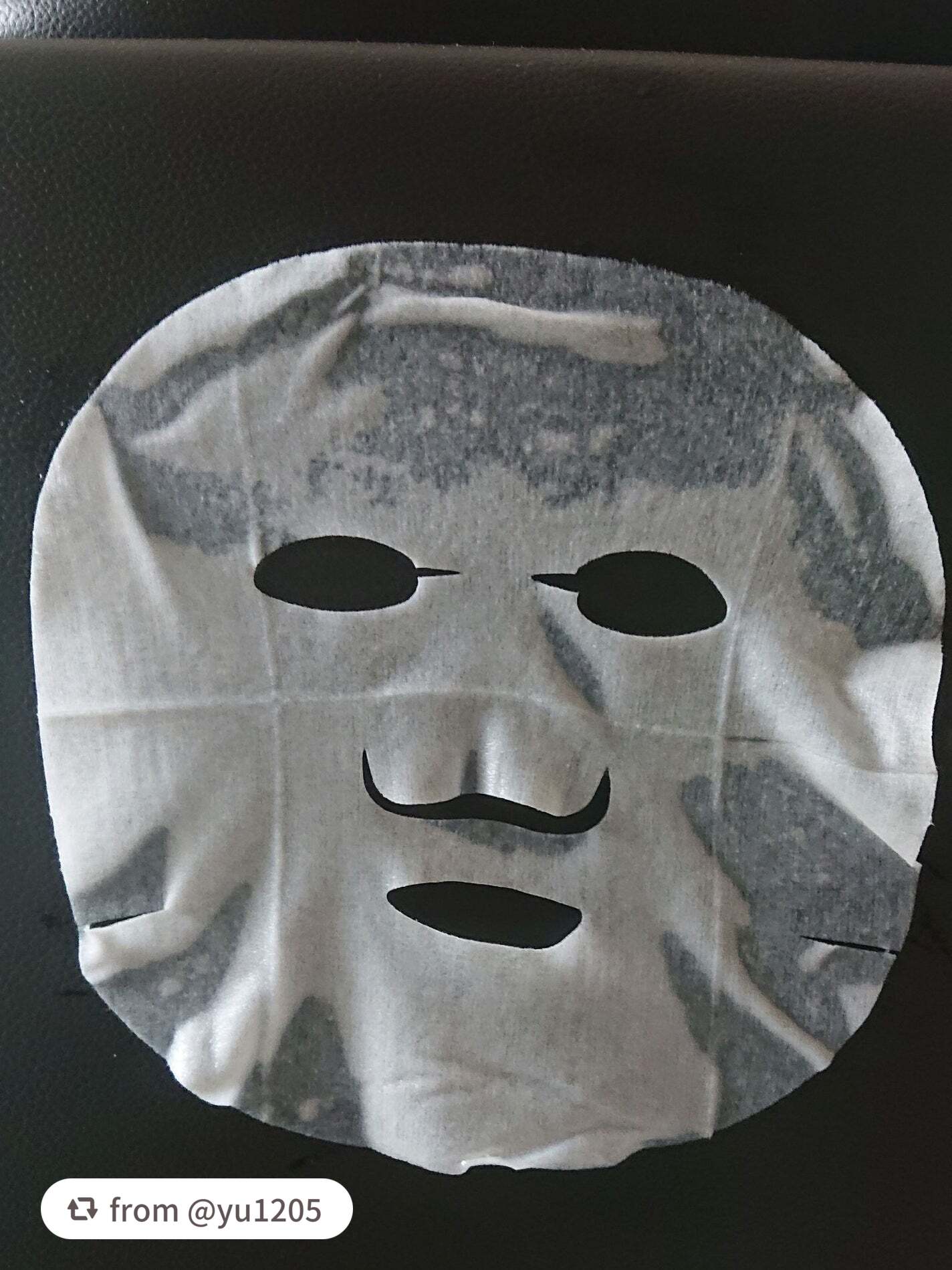 沖縄ルルルン(シークワーサーの香り)/ルルルン/シートマスク・パックを使ったクチコミ(3枚目)