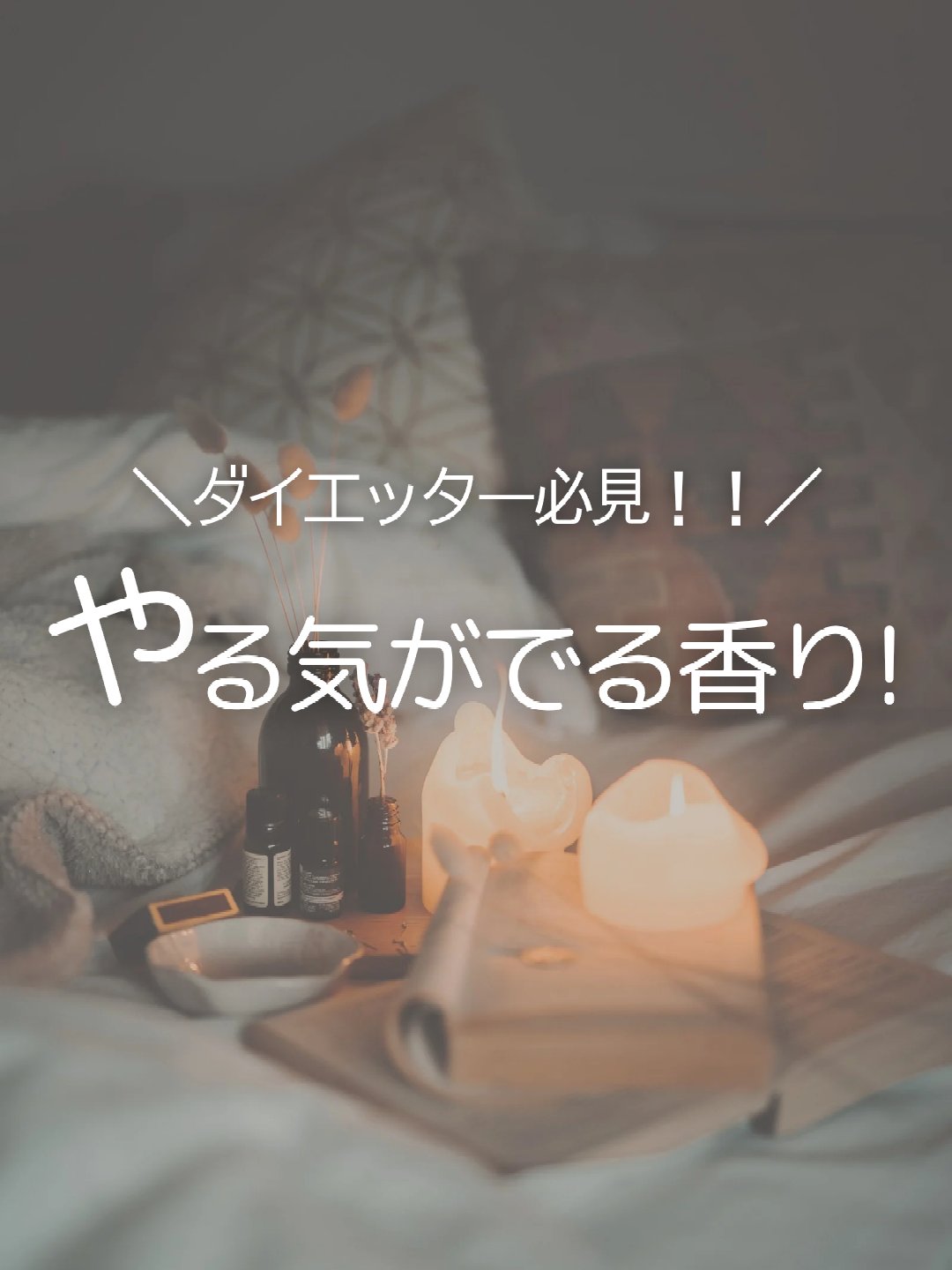 檸檬の指先/ラッシュ/ハンドクリームを使ったクチコミ（1枚目）