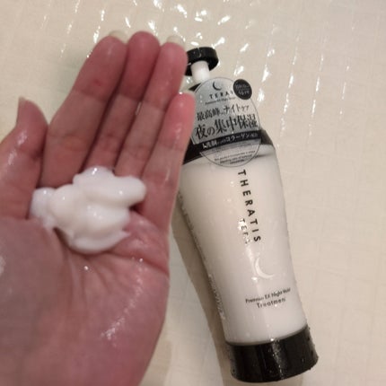 セラティス テラ プレミアム EX ナイト モイスト シャンプー/ヘアトリートメント/THERATIS/市販シャンプーを使ったクチコミ(4枚目)