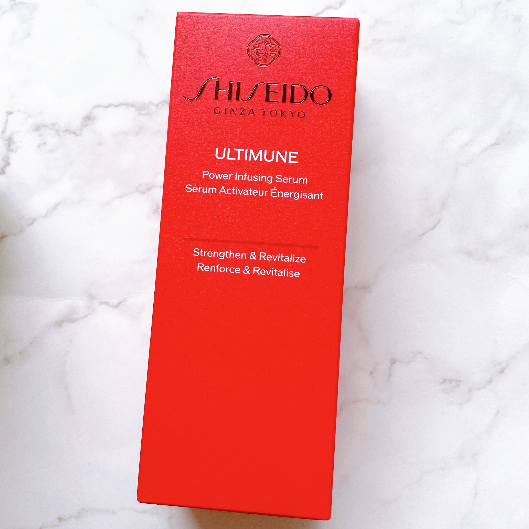 アルティミューン™ パワライジング セラム/SHISEIDO/美容液を使ったクチコミ（3枚目）