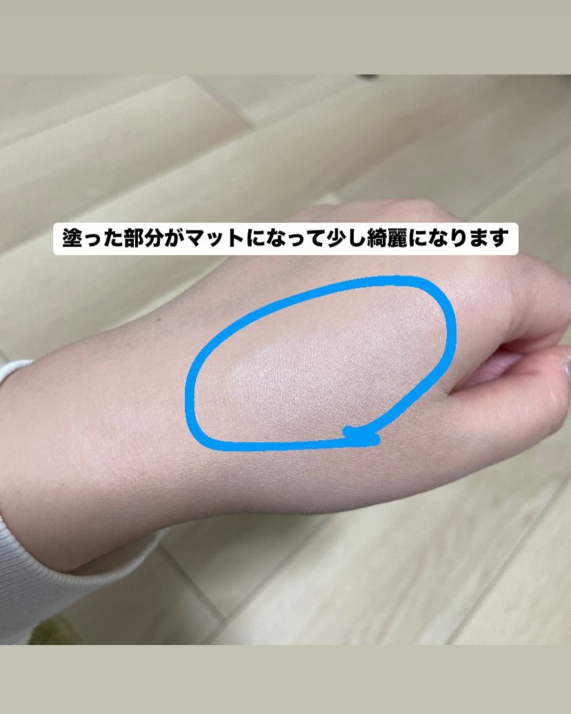 シークレットビューティーパウダー/キャンメイク/プレストパウダーを使ったクチコミ（3枚目）