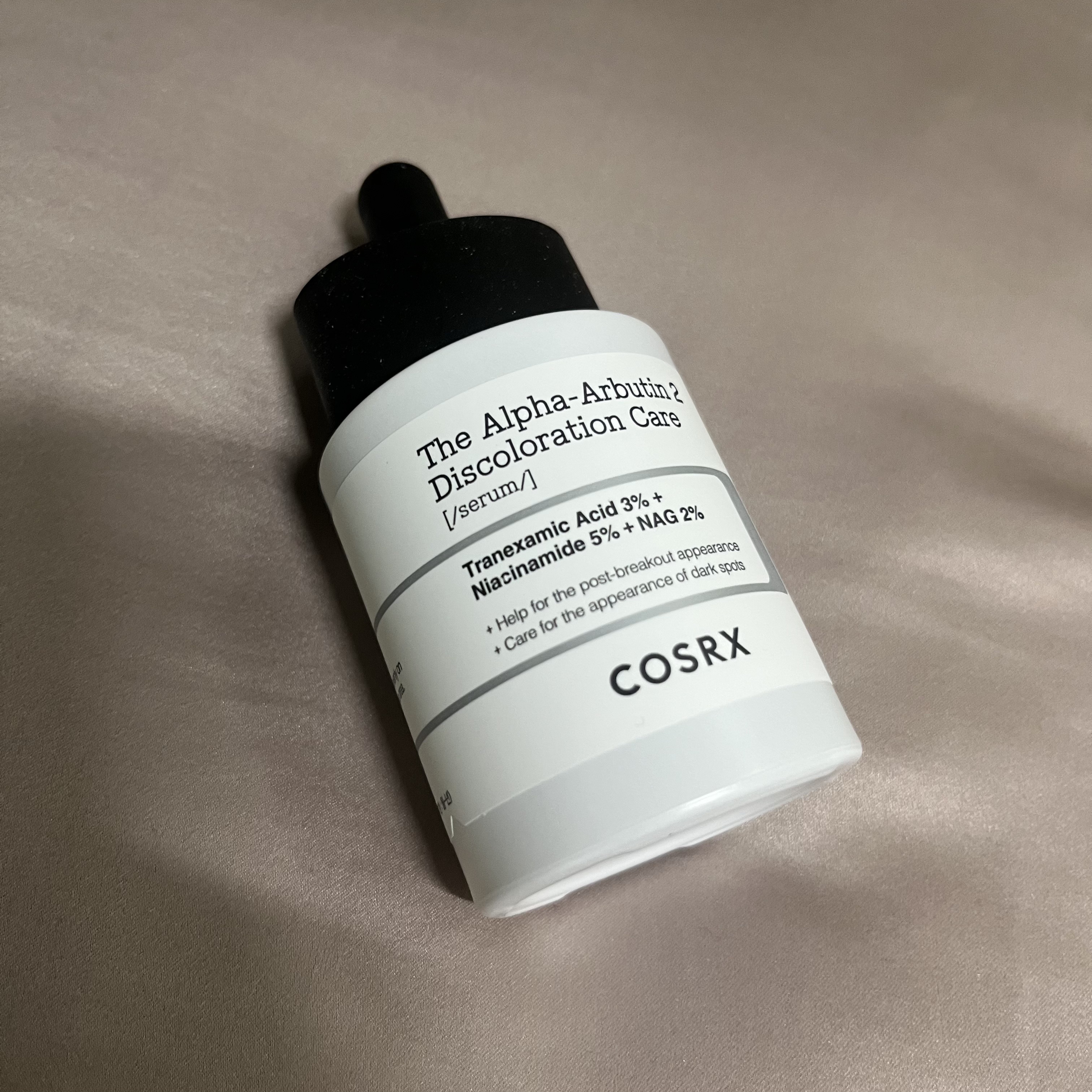 RXザ・アルファアルブチン2 ニキビ跡ケアセラム/COSRX/美容液を使ったクチコミ（1枚目）