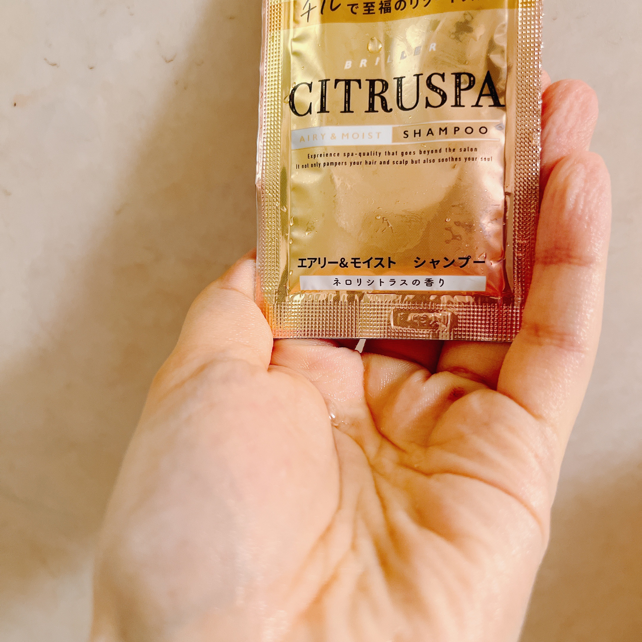 シトラスパ エアリー&モイスト シャンプー/トリートメント/CITRUSPA/市販シャンプーを使ったクチコミ（3枚目）