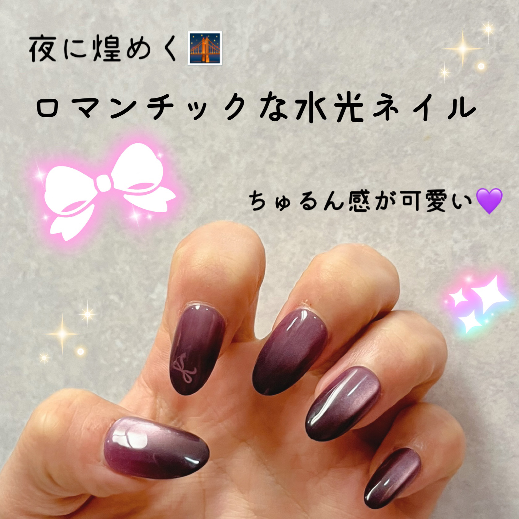 ネイルチップ(シールタイプ)/FINGER SUIT/ネイルチップ・パーツを使ったクチコミ（1枚目）