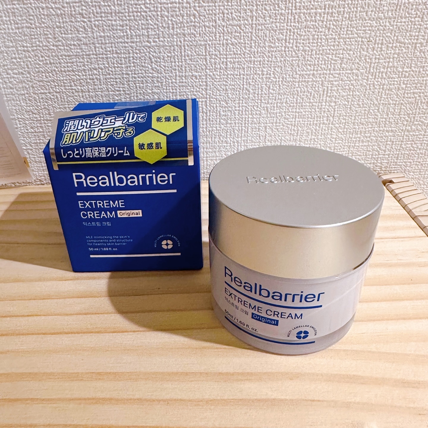 リアルバリア エクストリームクリーム オリジナル/Real Barrier/フェイスクリームを使ったクチコミ（1枚目）