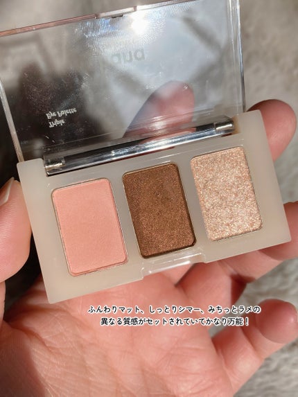 メルティンググロウチークバーム/hana by hince/ジェル・クリームチークを使ったクチコミ(7枚目)