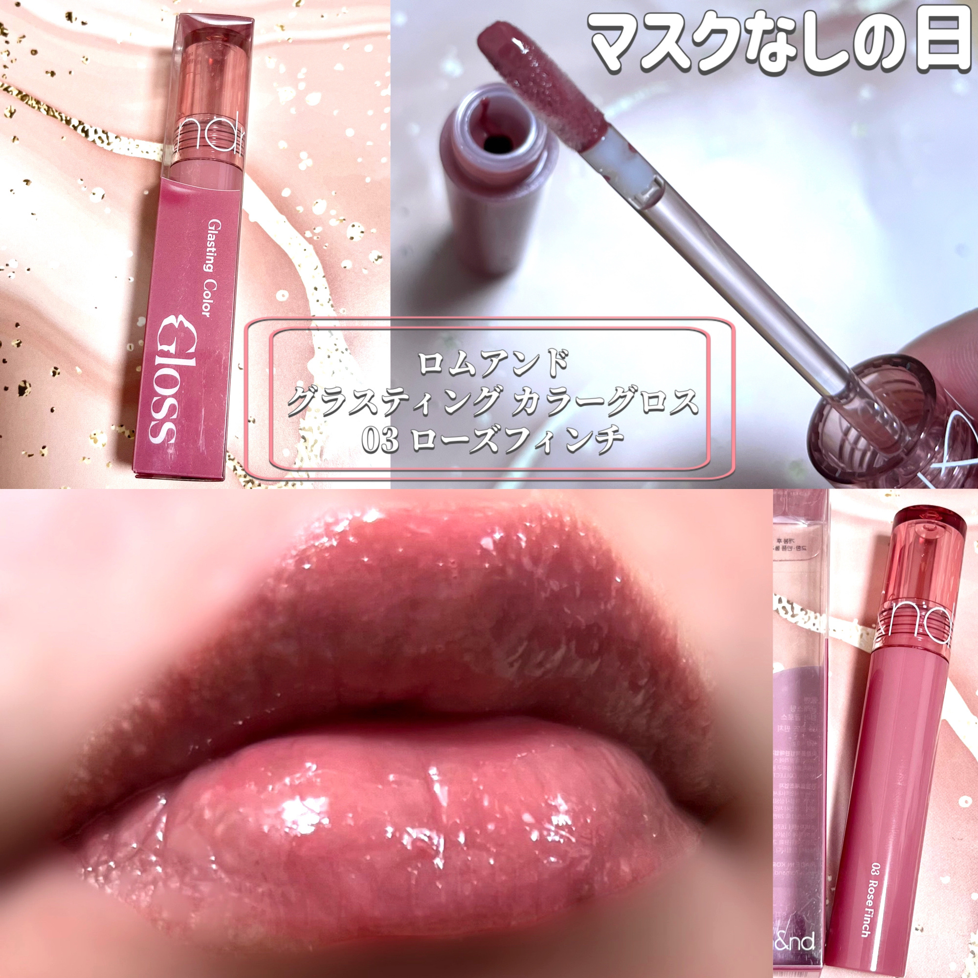 リップモンスター スフレマット/KATE/口紅を使ったクチコミ（3枚目）