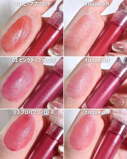 ã€ã³ã¯ ãžã§ã©ãã« ãã£ã³ã/PERIPERA/ãªãããã£ã³ãã䜿ã£ãã¯ãã³ãïŒ5æç®ïŒ