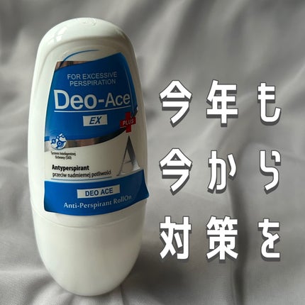 Deo-Ace/YOUUP(海外)/デオドラント・制汗剤を使ったクチコミ(1枚目)