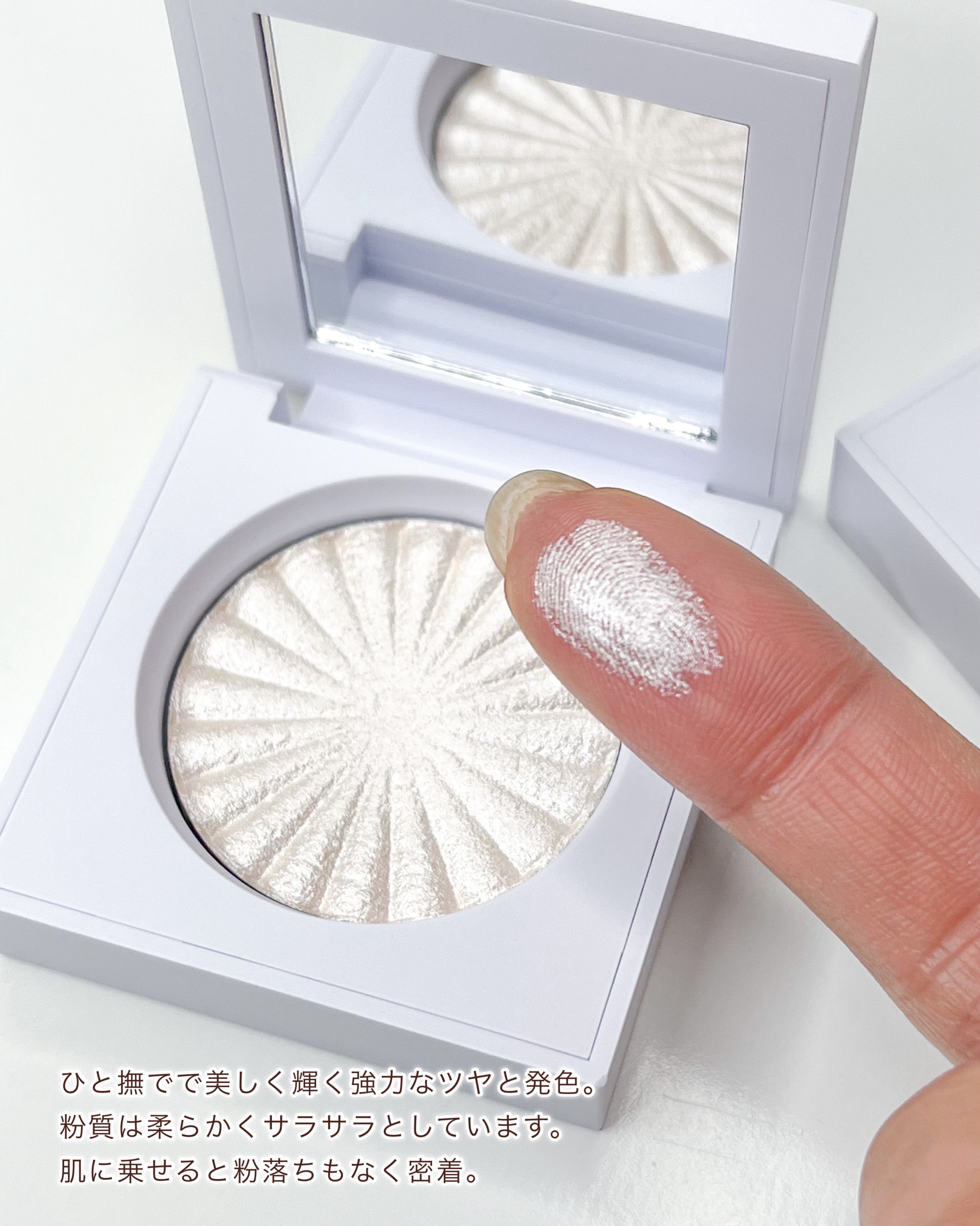 2025年春新作パウダーハイライト】OFRA mini Highlighter｜Ofra