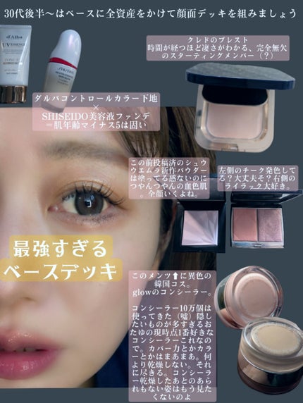 試してみた】アンリミテッド ルミマット セッティング ジェル 試してみた】アンリミテッド ルミマット セッティング ジェル