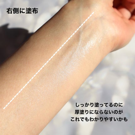 NARS ライトリフレクティング セラムクッション ファンデーション/NARS/クッションファンデーションを使ったクチコミ(5枚目)