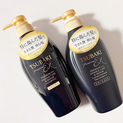 TSUBAKI プレミアムEX ダメージケア&リペア シャンプー/コンディショナートリートメント/TSUBAKI/シャンプー・コンディショナーを使ったクチコミ(8枚目)